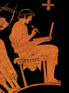 greek school