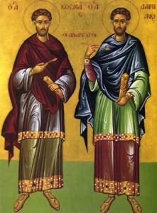 Saint Cosmas and Damian