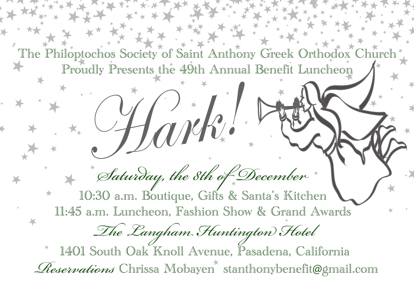hark8outlined 1 1