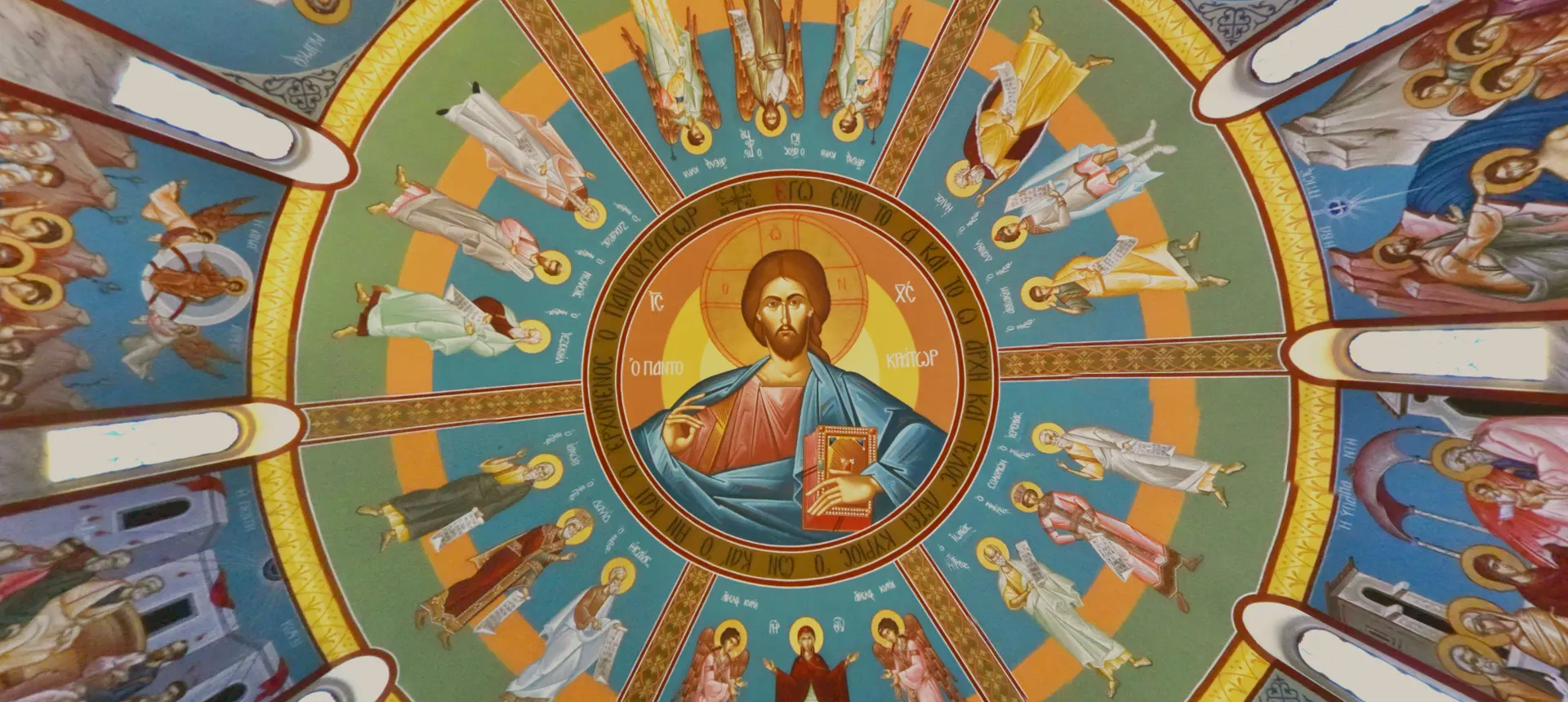 Jesus at top of dome